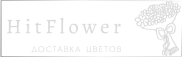 Доставка цветов Хвойная